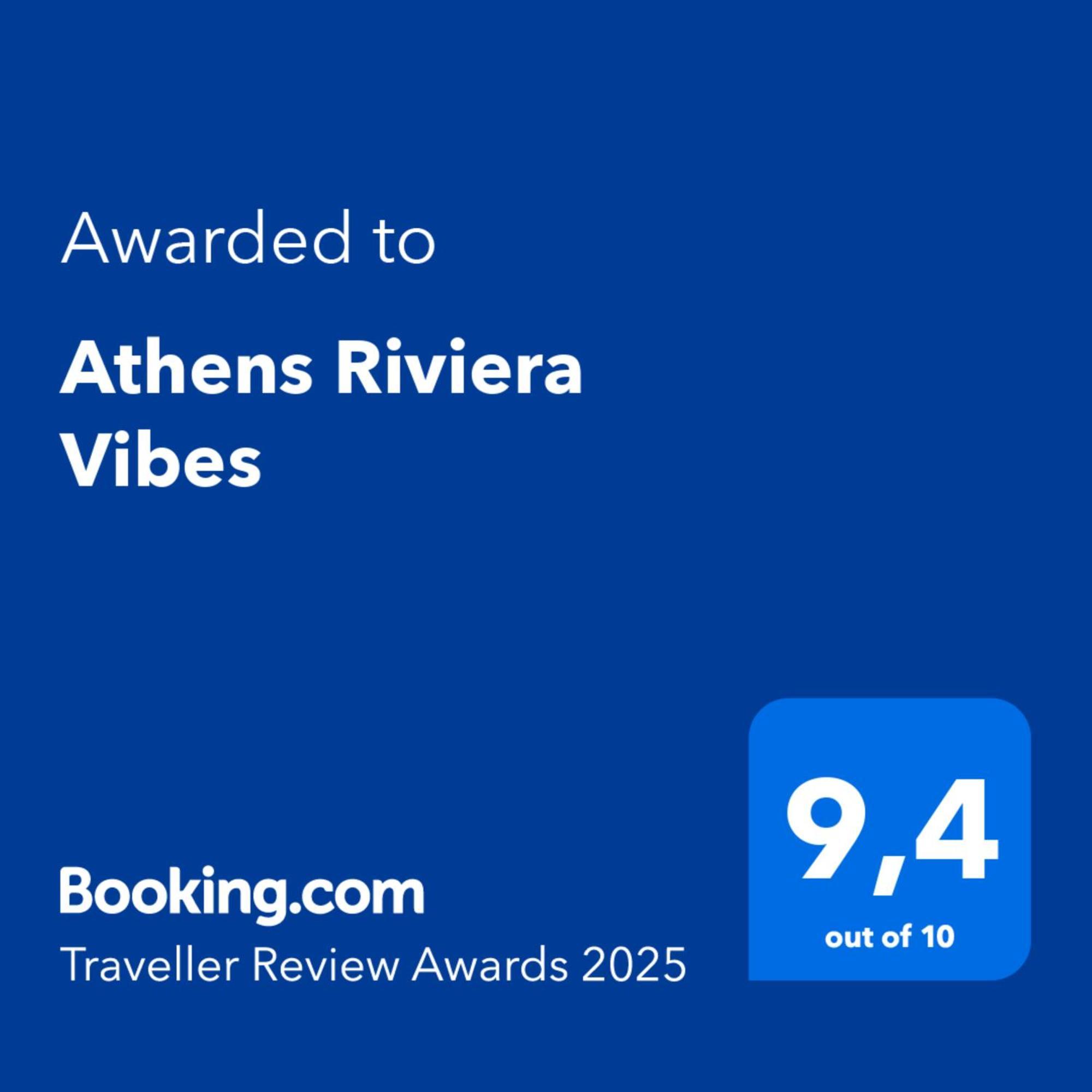 شقة Athens Riviera Vibes المظهر الخارجي الصورة